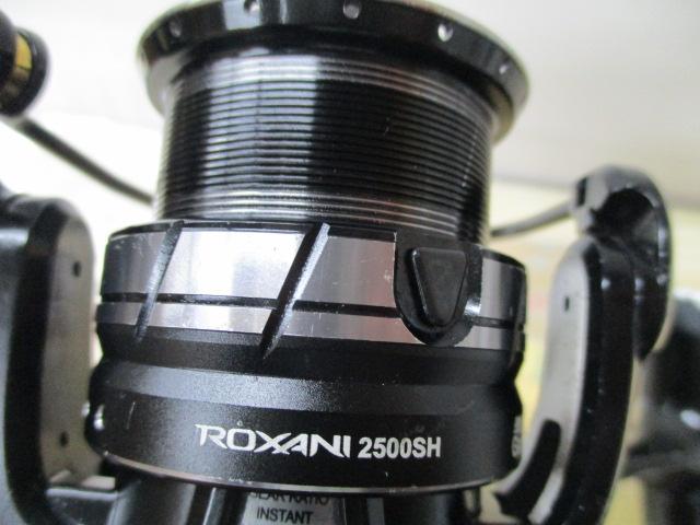 ロキサーニ 2500SH
