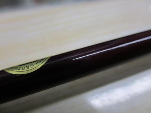 エゲリア EFNS-51UL