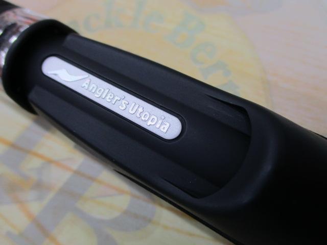 グランデージ レガシー ハイパースティンガー S56L-HS