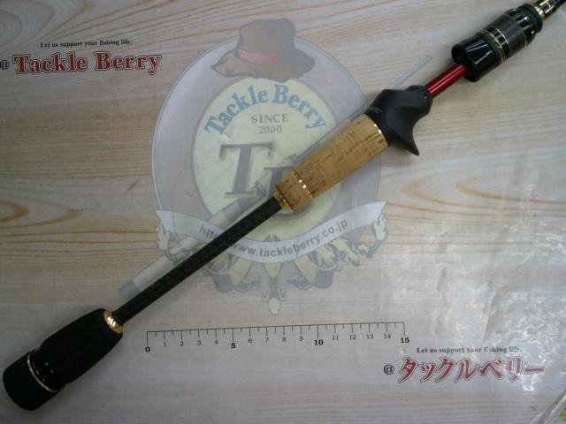 エラディケーター EBFC-610ULS-TZ ベイトフィネスカスタムエアー