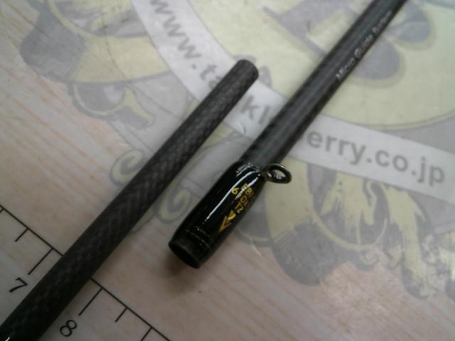 エラディケーター EBFC-610ULS-TZ ベイトフィネスカスタムエアー