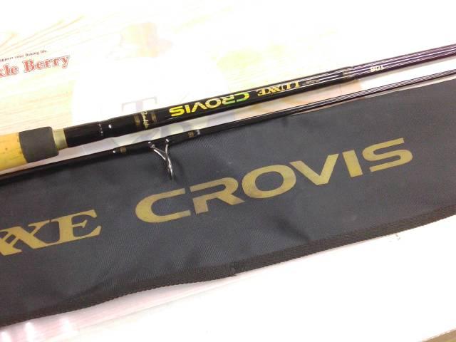 ラグゼクロヴィス 106