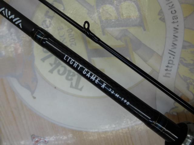 ライトゲームX 73 M-190