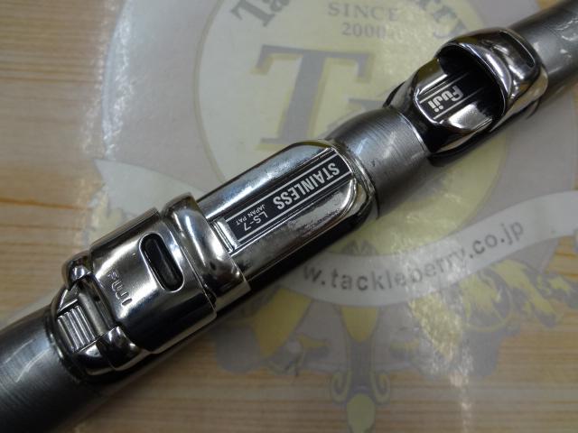 00サーフリーダー 425EX-T