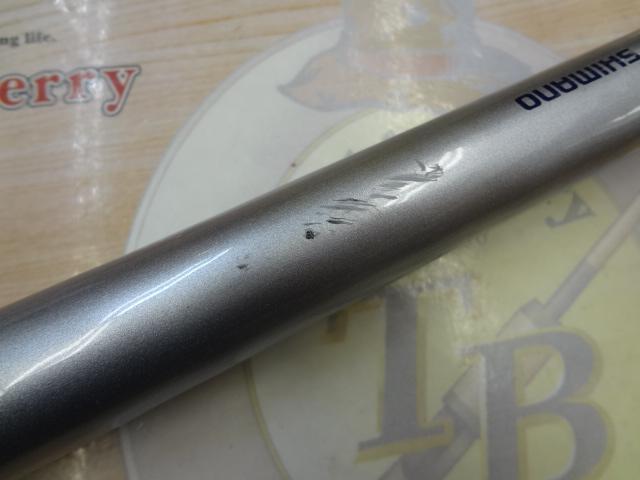 00サーフリーダー 425EX-T