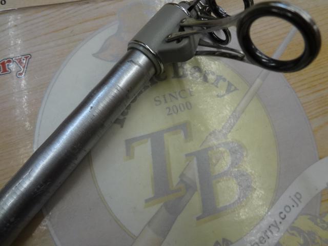 00サーフリーダー 425EX-T