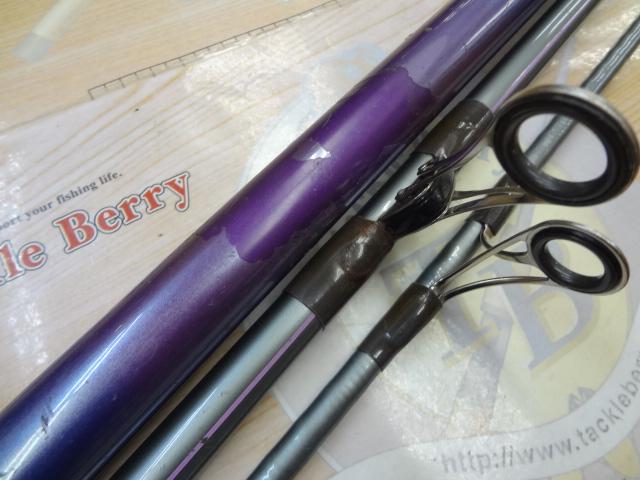 エアロキャストSP 425DX