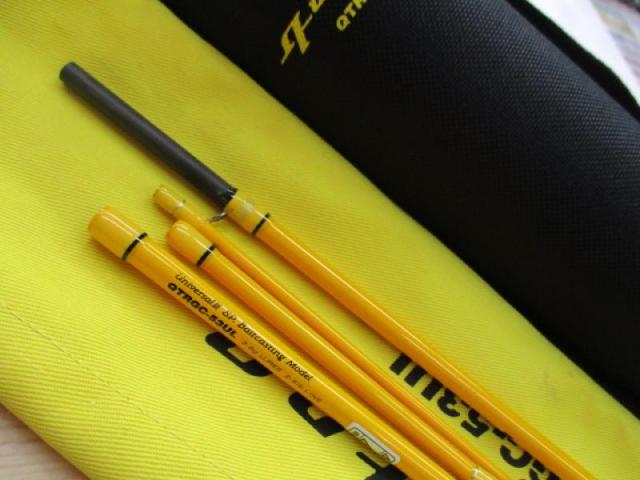 クワトロ QTRGC-53UL