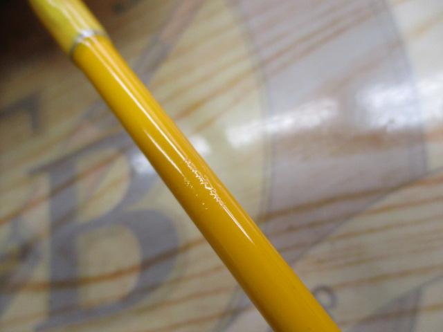 クワトロ QTRGC-53UL