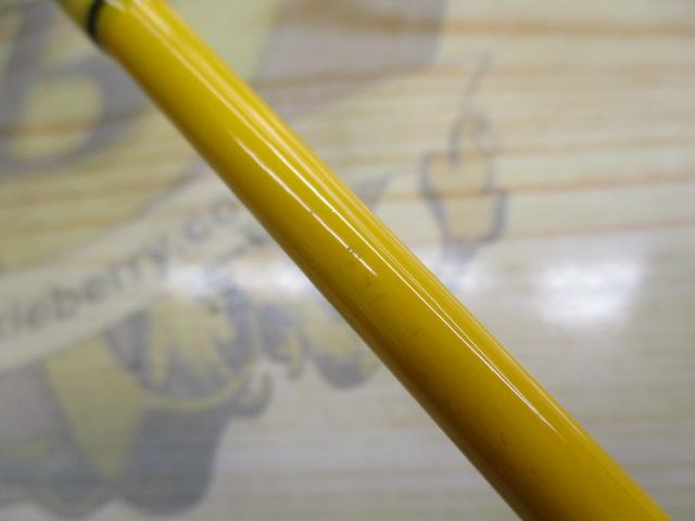 クワトロ QTRGC-53UL