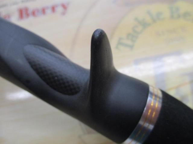 クワトロ QTRGC-53UL