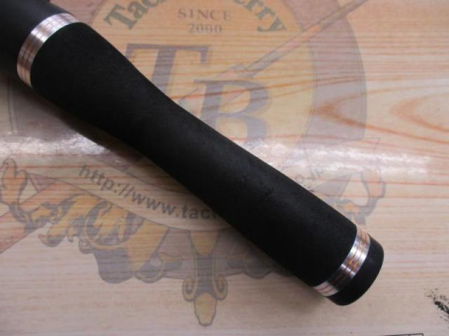 クワトロ QTRGC-53UL