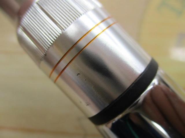 クワトロ QTRGC-53UL