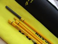 クワトロ QTRGC-53UL