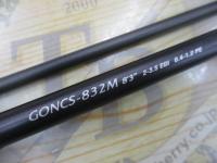 ヌーボカラマレッティー GONCS-832M