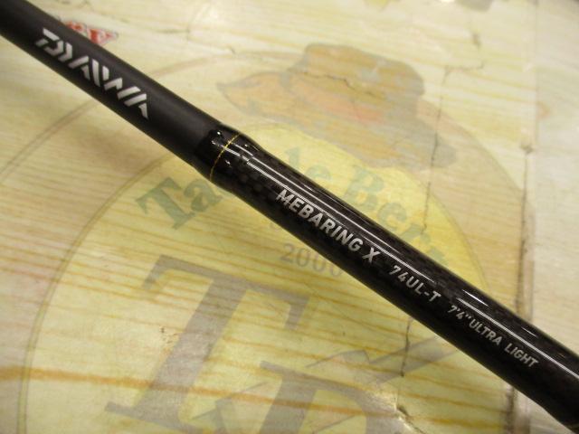 メバリングX 74UL-T