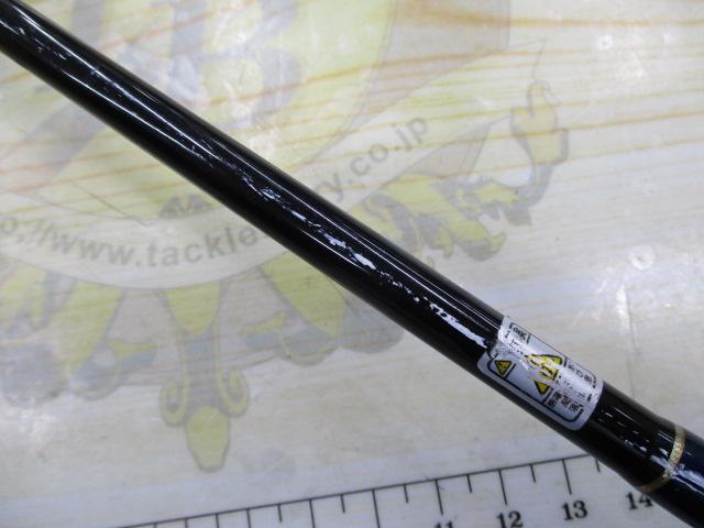 サーベルダンスⅡ SDC-66SUL-Ⅱ