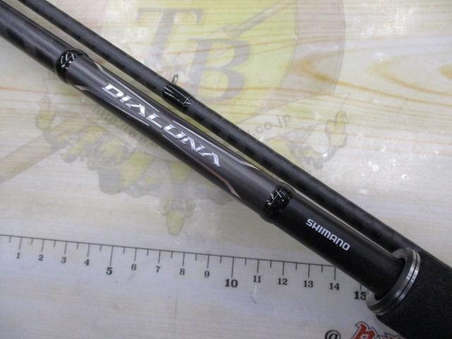 18ディアルーナ B106M