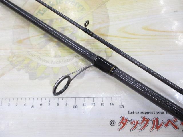 ルアーニスト 96M