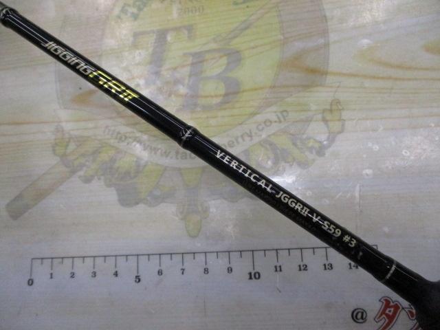 リアルメソッドジギングGRⅡバーチカルS59#3