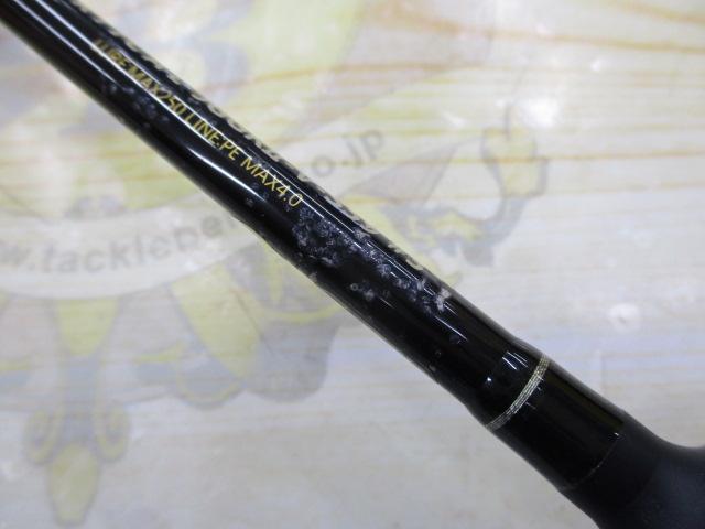 リアルメソッドジギングGRⅡバーチカルS59#3