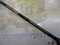 リアルメソッドジギングGRⅡバーチカルS59#3