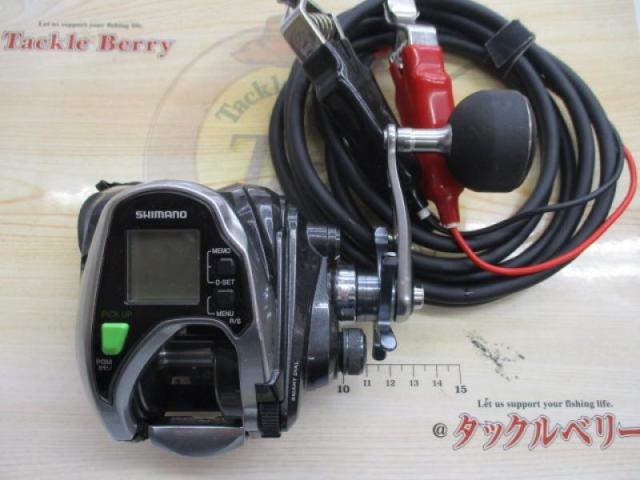 15フォースマスター 800