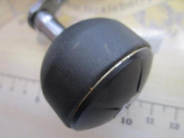 15フォースマスター 800