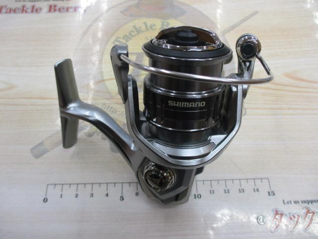 21ナスキー C2000SHG