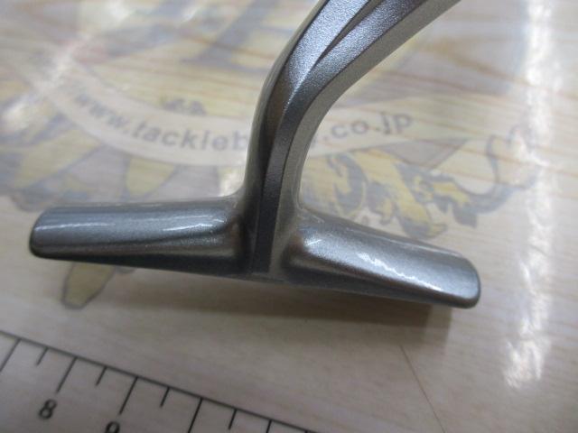 21ナスキー C2000SHG