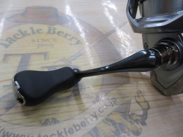 21ナスキー C2000SHG