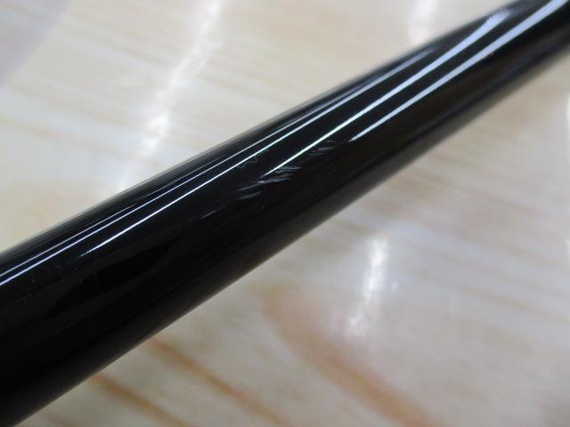 バトルウィップIM 69B