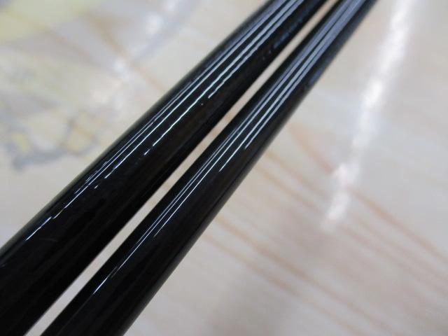 バトルウィップIM 69B