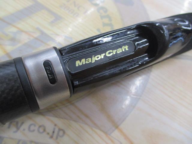 スカイロード SKR-S652EH/TR