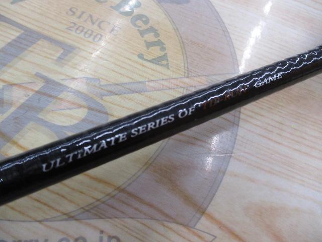 スカイロード SKR-S652EH/TR