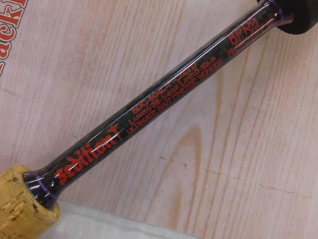 セディション SDC-604L+F-CSLTD