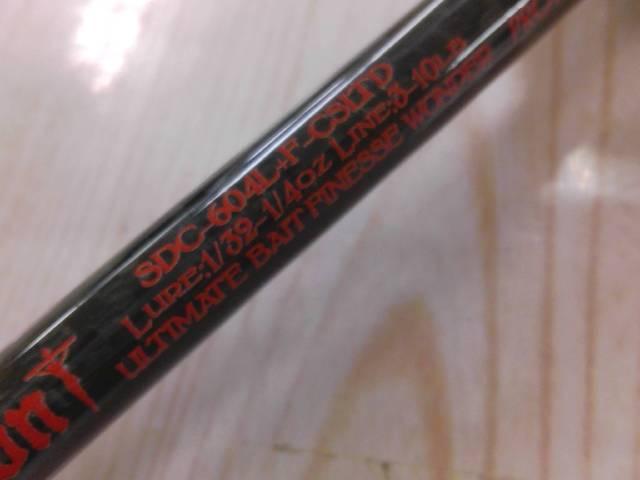 セディション SDC-604L+F-CSLTD