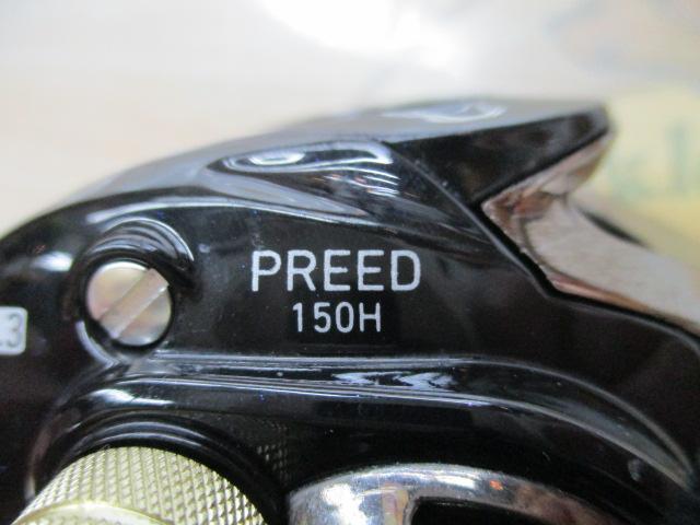 16プリード 150H