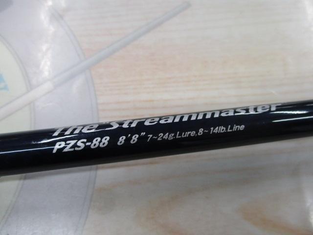 ゼファー PZS-88 ストリームマスター