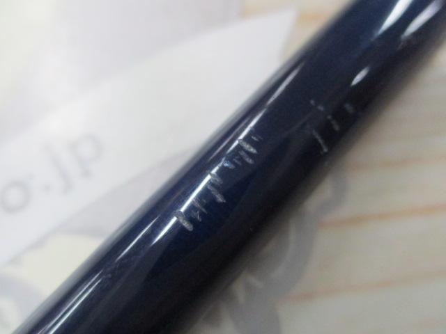 ゼファー PZS-88 ストリームマスター