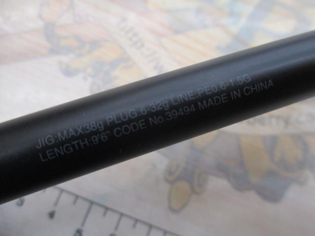 エンカウンター S96ML