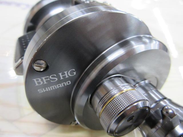 17カルカッタコンクエストBFS HG-R