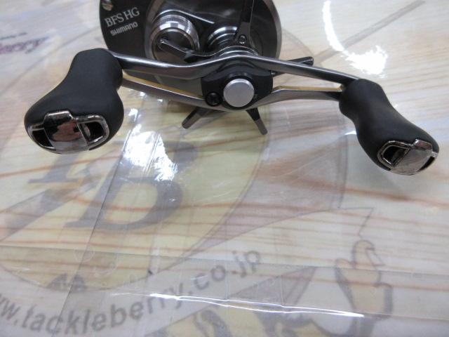 17カルカッタコンクエストBFS HG-R