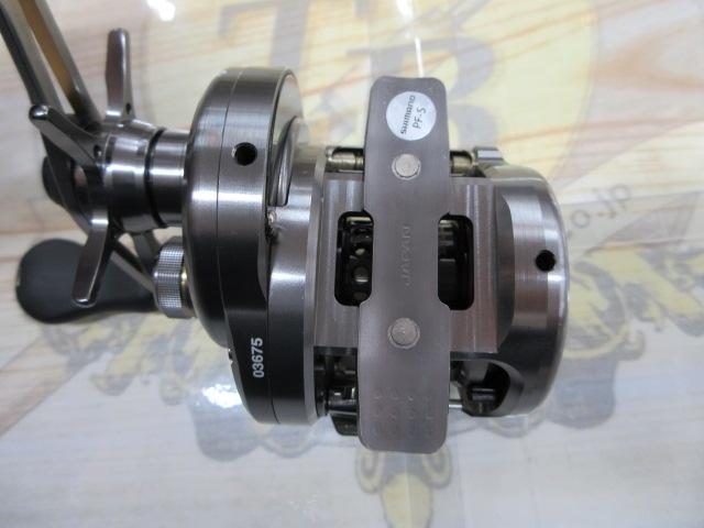 17カルカッタコンクエストBFS HG-R