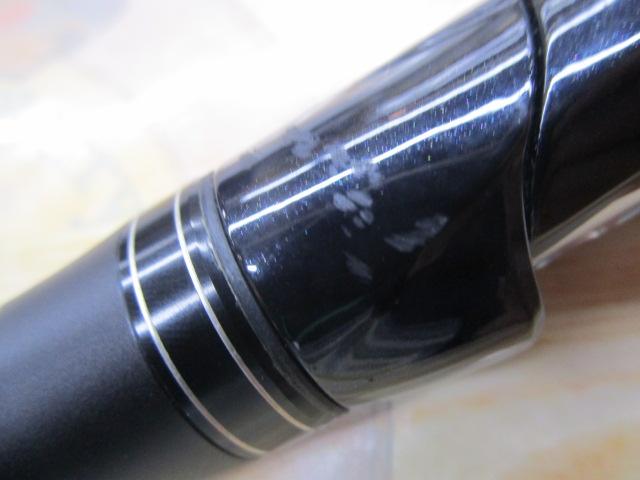 16ポイズングロリアス 267ML