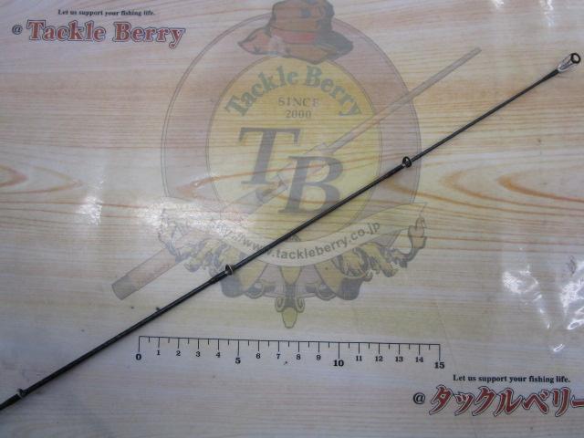 16ポイズングロリアス 267ML