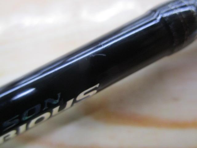 18ポイズングロリアス 2610UL/M