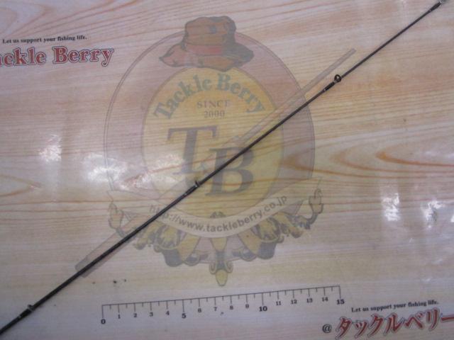 18ポイズングロリアス 2610UL/M