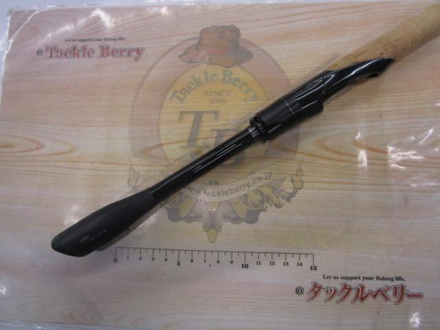 21ポイズングロリアス 268M+