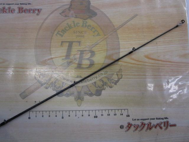 21ポイズングロリアス 268M+